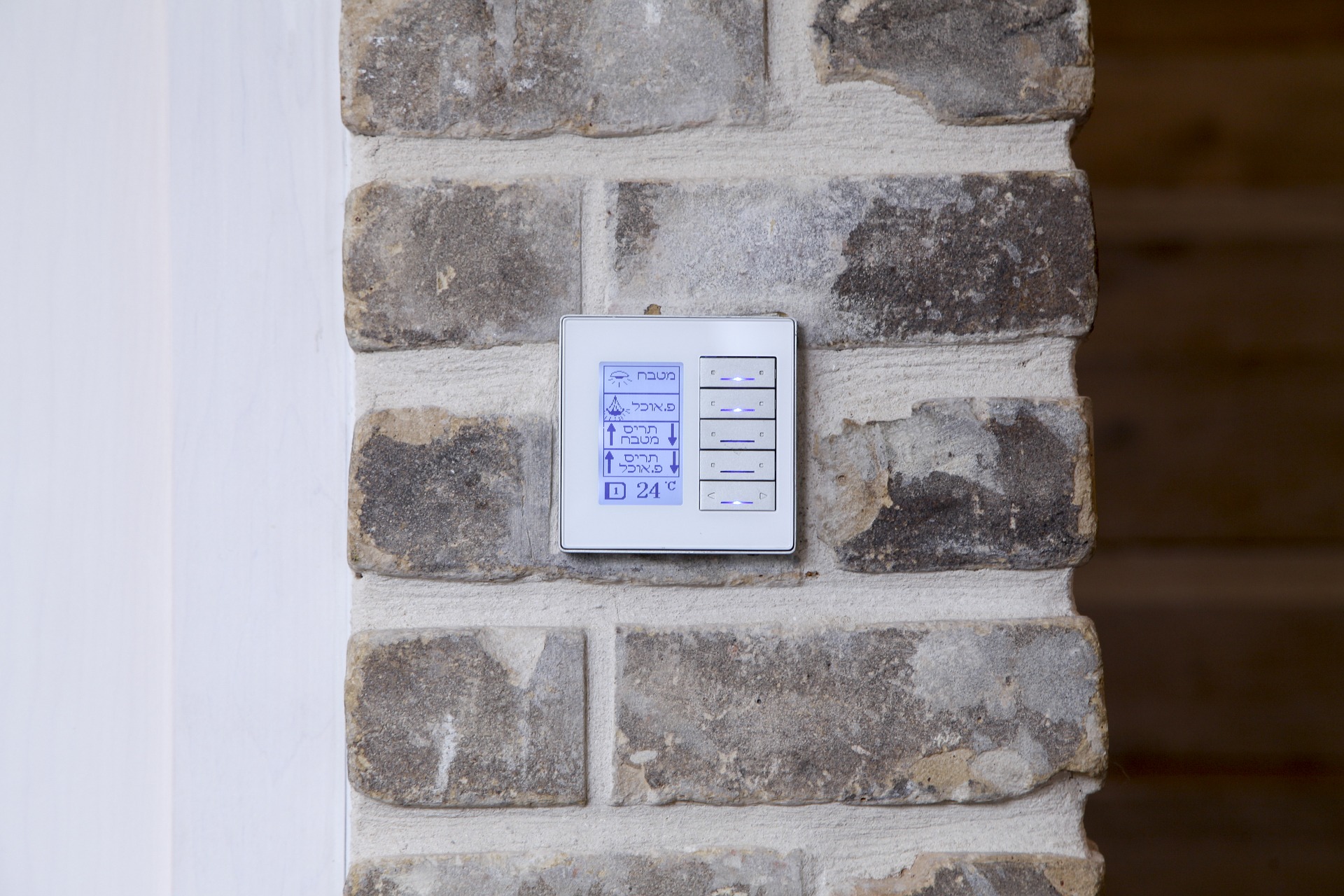 smart home control